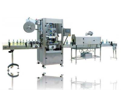 China 125mm Juice Shrink Sleeve Labeling Machine 40mm Automatic Bottle Labeling Machine for sale