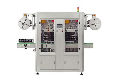 China 30000bph Automatic Shrink Sleeve Labeling Machine Double Head 50hz High Speed for sale