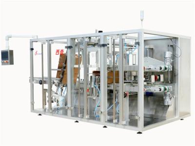 China Side Loading 8 Cases/Min Carton Case Packer Compact Box Packer Machine for sale