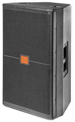 China professional passive speaker 725  two 15' inch speakers JBL for sale