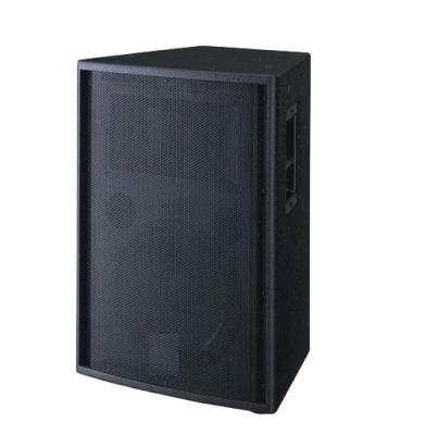 China professional passive speaker R15 single 15