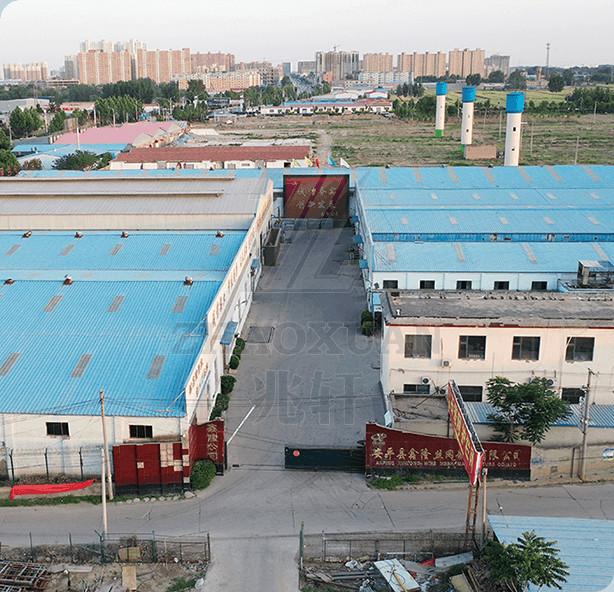 Verified China supplier - Hebei Zhaoxuan Trading Co., Ltd.