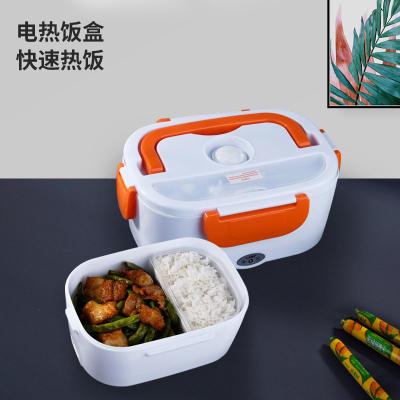 China Stainless Steel Hot Electric Heating Lunch Box Leakproof For Office 12v 24v for sale