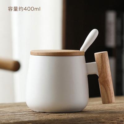 China OEM Home Office 400ml Ceramic Tea Cups Mug With Lid And Spoon for sale