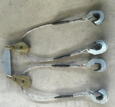 China Twin Bundled Conductor Lifter Transmission Line Stringing Tools Rated Load 2x12 KN for sale