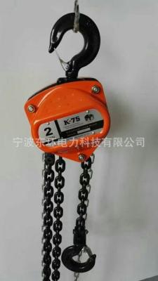 China Tightening Wire rope Manual Chain Hoist 30KN 3M Standard Lifting Height for sale