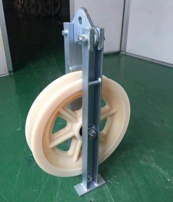 China Nylon Sheave Overhead OPGW Transmission Stringing Blocks Pulley 660mm for sale