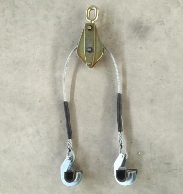 China 25kn Conductor Lifting Tools For Stringing Bundled Conductors for sale