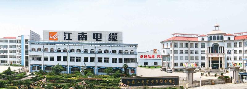 Fournisseur chinois vérifié - Shaoxing Jinxuan Metal Products Co., Ltd