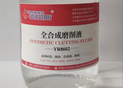 China Antibacterial Synthetic Cutting Fluid For Ferrous Metals Oil Free for sale