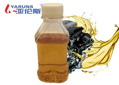 China Fire Resistant Demulsibility Industrial Lubricant Oil Low Foaming Tendency for sale