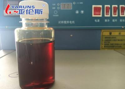 China Corrosion Inhibitor Anti Rust Cutting Oil 1000L Aluminium Cutting Lubricant for sale