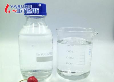 China 25L Rustproof Metalworking Cutting Fluid For Hydraulic And Transmission Systems for sale