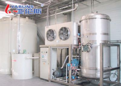 China Short Range Molecular 220Volt Vacuum Distillation System Remove floating oil for sale