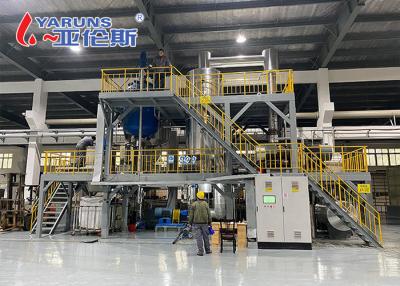 China Consumo de energía baja molecular del equipo de la destilación del aceite 2.0kW en venta