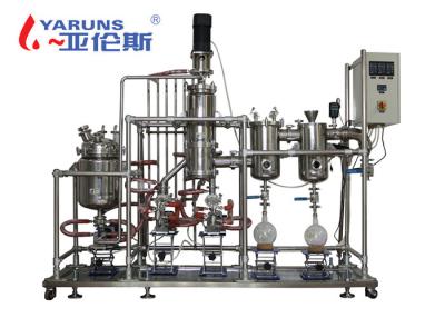 China Automatic SPS Control Vacuum Distillation Machine for sale