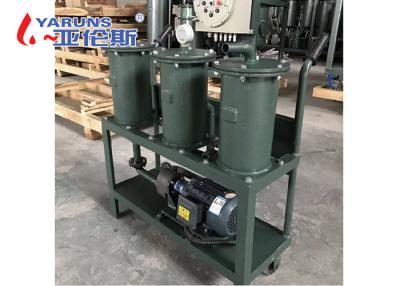 China 50HZ 380V Cutting Oil Filtration System Transformer Oil Purification Machine for sale