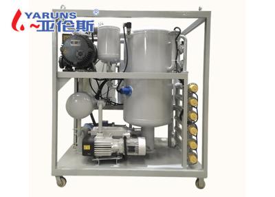 China Hydraulic Oil Treatment Lube Oil Purification System  PLC control for sale