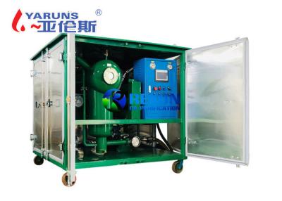 China High Performance 3000LPH Cutting Oil Filtration System Remove Floating Oil for sale