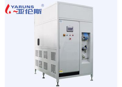Chine Système cryogénique de concentration en pompe à chaleur de machine de distillation sous vide de basse température à vendre