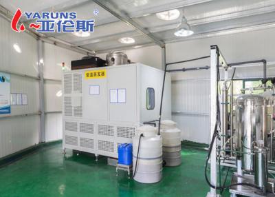 China Cutting Fluid Cryogenic Vacuum Distillation System 2.0 kW Waste Liquid Treatment for sale