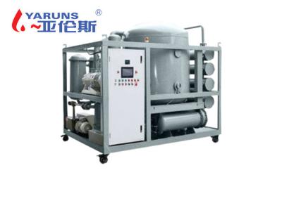 China SGS Vacuum Dehydration Oil Purification System PLC Intelligent Control for sale