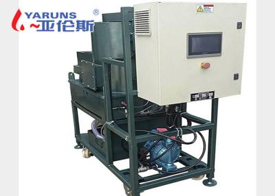 China 3kw Metalworking Fluid Filtration System Sediment Dewatering And Separation for sale