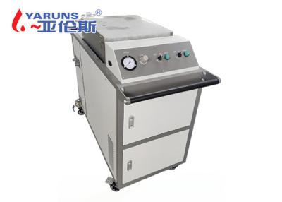 China 220v 50/60Hz Steel Cutting Oil Filtration System Oil Water Separator Machine for sale