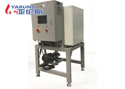 China PLC Automatic Cutting Oil Filtration System Oil Purification System 4000rpm for sale