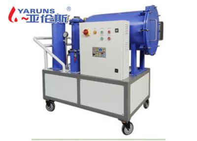 China High Precision 1.0kW Cutting Oil Filtration System Removing Fine Particles for sale