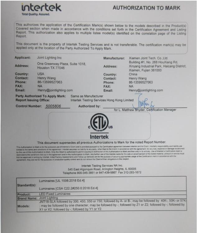 认证检测-产品证书 - Xiamen Joint Tech Co., Ltd