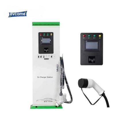 China Smart Electric Vehicle Mode 3 EV Charging Pile Level 3 Ev Charging Stations Dc 80kw for sale