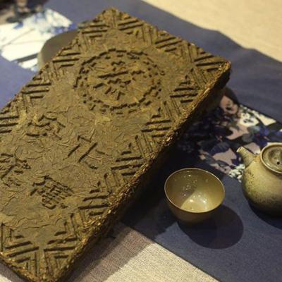 China Aangepaste verpakking Anhua Tile Tea Heet water gekookt Eenvoudig op te slaan en uit te nemen Te koop