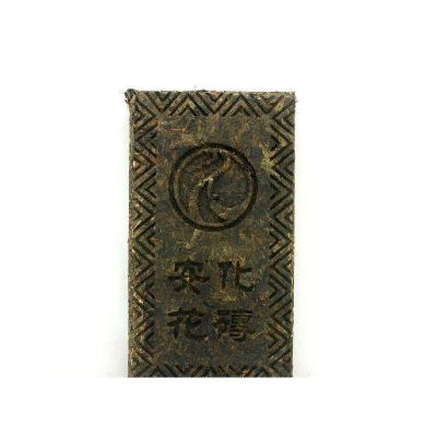 China Healthy Anhua Dark Tea Tile Tea Custom / Gift Packaging Hot Water Brewing for sale