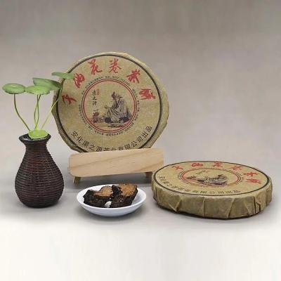 China Empaquetado personalizado Anhua Qiangliang Oscuro para la tarde Beber té Anti oxidación en venta