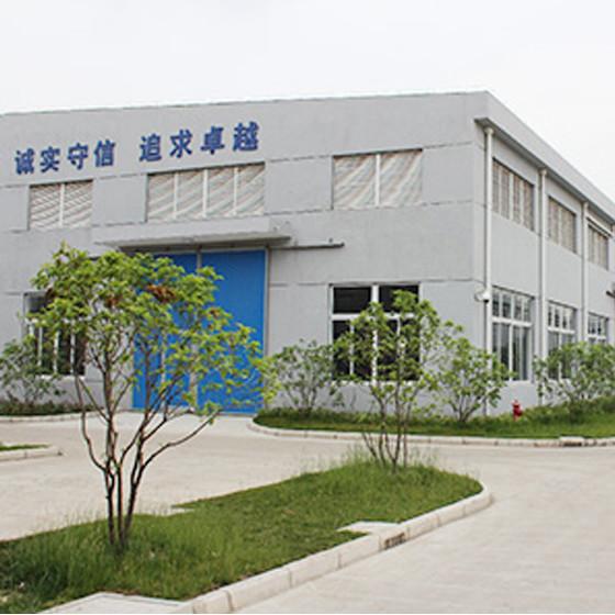 Verified China supplier - Suzhou HuiBo Railway Fastener Co.,Ltd