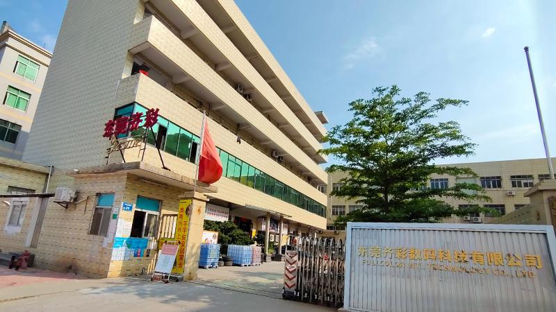 Verified China supplier - Fullcolor Technology Limited