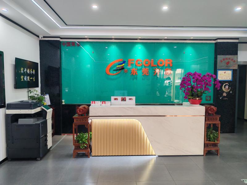 Verified China supplier - Fullcolor Technology Limited