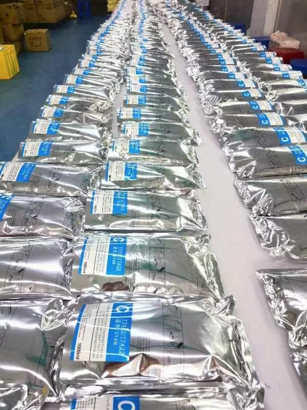Verified China supplier - Fullcolor Technology Limited