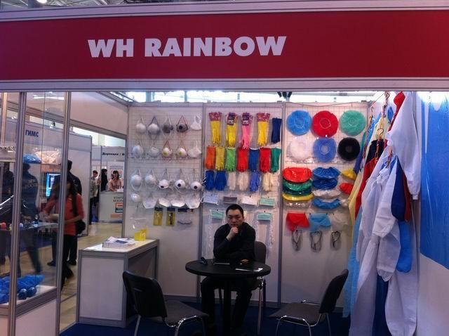 Fornecedor verificado da China - Wuhan Rainbow Protective Products Co., Ltd.