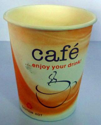 China Small Personalized Disposable Paper Tea Cup With Custom Printing for sale