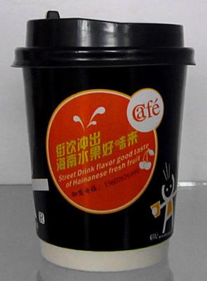 China Slipproof Double Wall Disposable Paper Cups With Corrugated Paper Outside for sale