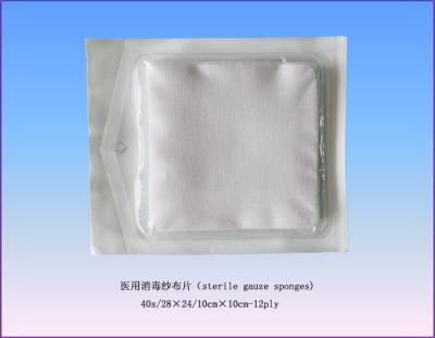 China Pure 100% Cotton Sterile Cotton Wool Balls / Unfolded First Aid Gauze for sale