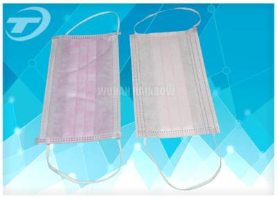 China Colorful Disposable Medical Mouth Mask Earloop Or Tie-On , Nurse Face Mask for sale