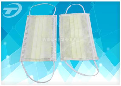 China Breathable Non-Woven Disposable Earloop Face Mask 3ply  17.5x9.5cm For Medical for sale