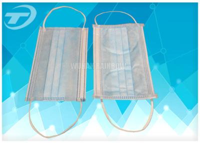 China Disposable non woven surgical face masks for sale
