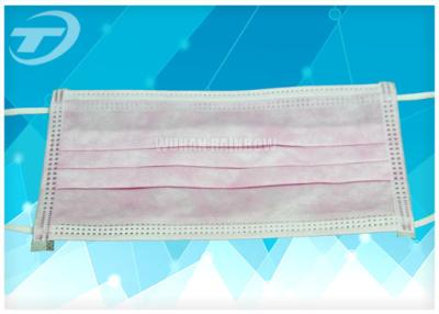 China Customized Disposable surgical  Non-woven 3 ply face mask earloop Anti Pollution for sale