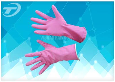 China Latex Household Medical Disposable Gloves Soft And Durable S -  XL for sale