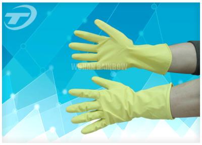 China Powder Free Medical Disposable Gloves For Labor Protection And Domestic Hygiene for sale