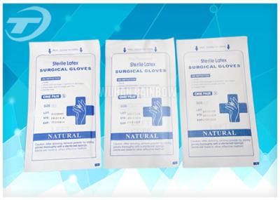 China Natural Latex Medical Disposable Gloves Sterile Surgical Gloves for sale